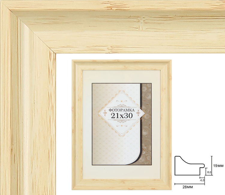 Lorem ipsum dolor sit amet,